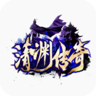 复古冰雪-新手礼包